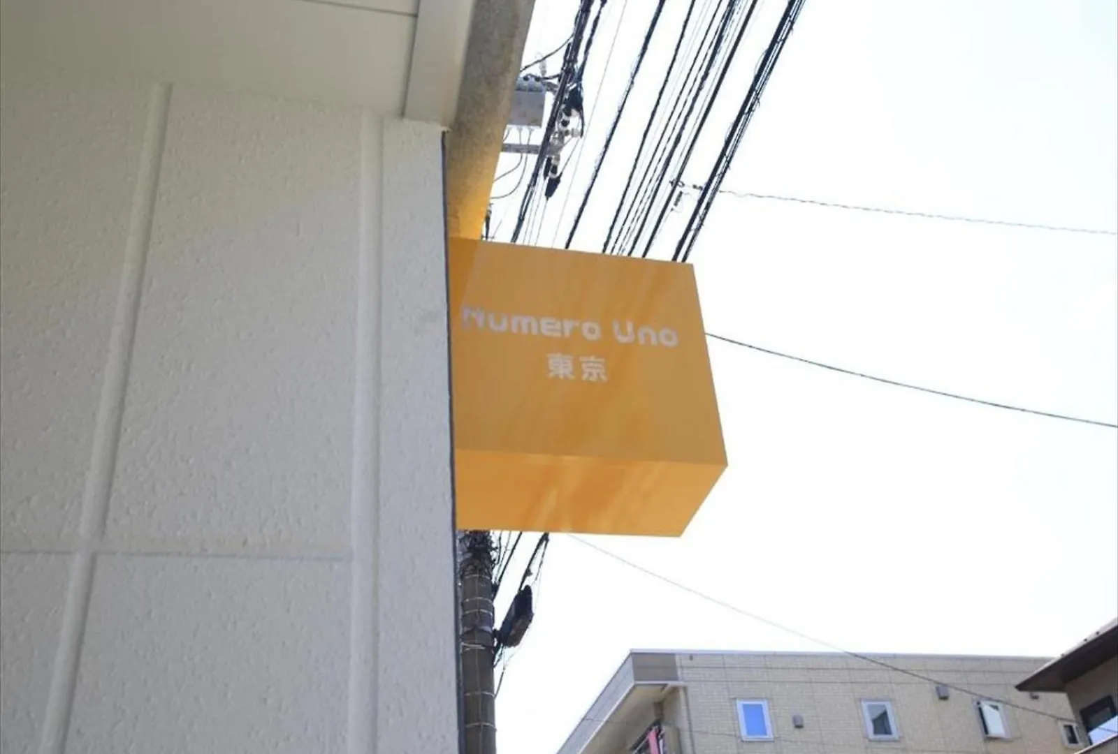 Numero Uno Tokyo - Vacation Stay 25738V 0*,  Japan